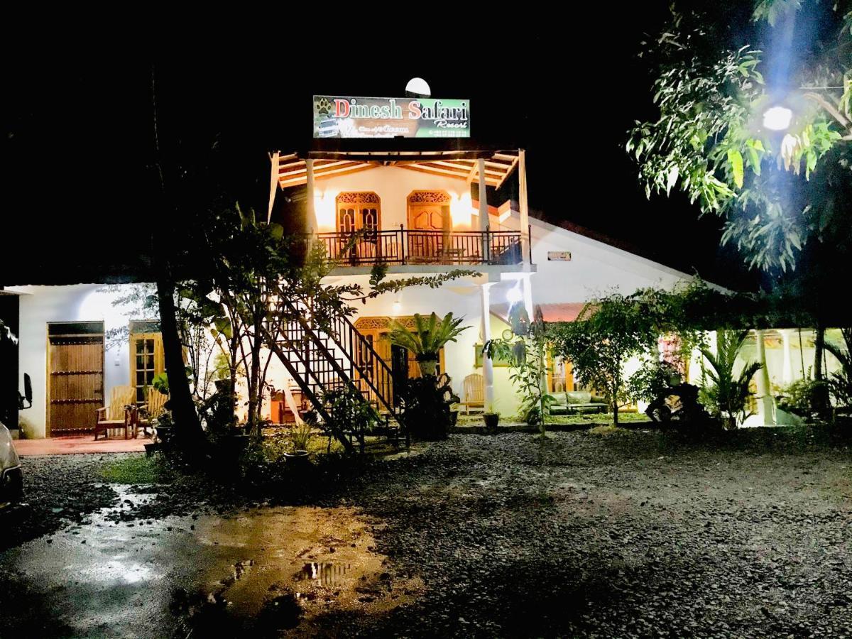 Dinesh Safari Homestay Удавалаве Экстерьер фото