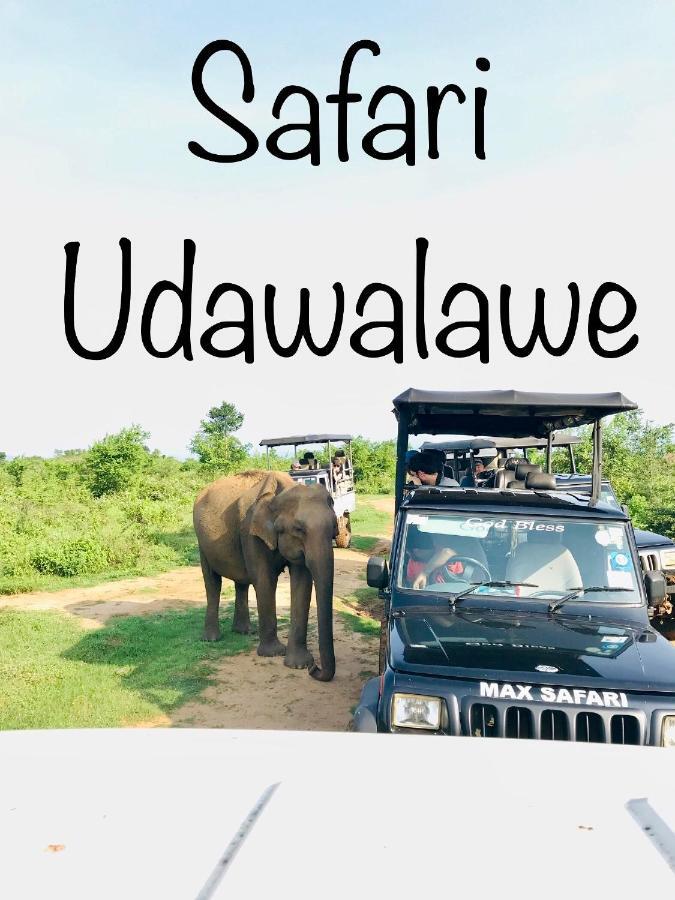 Dinesh Safari Homestay Удавалаве Экстерьер фото